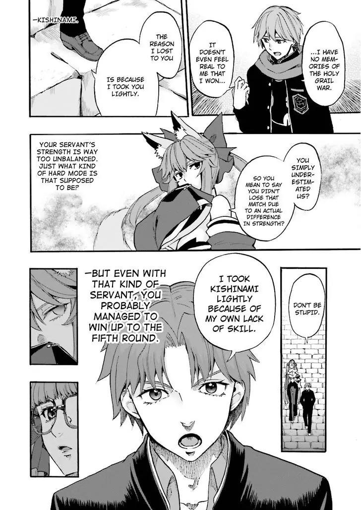 Fate/Extra CCC - Foxtail Chapter 29 page 14 - Chapter 29: Rival