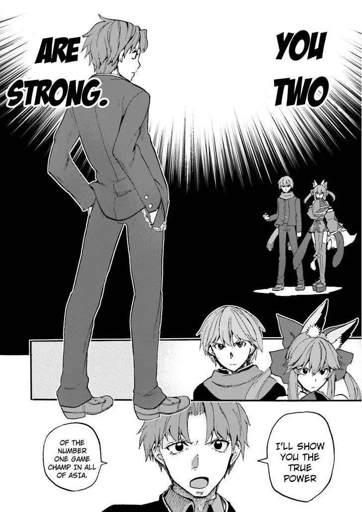 Fate/Extra CCC - Foxtail Chapter 29 page 16 - Chapter 29: Rival