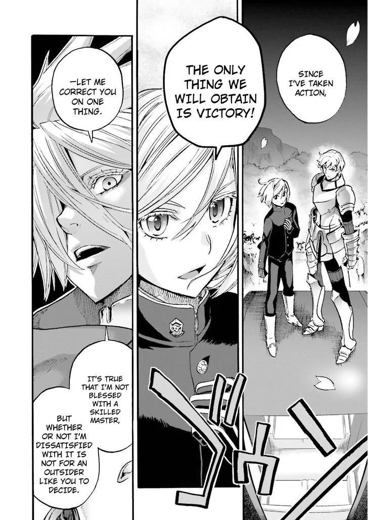 Fate/Extra CCC - Foxtail Chapter 29 page 18 - Chapter 29: Rival