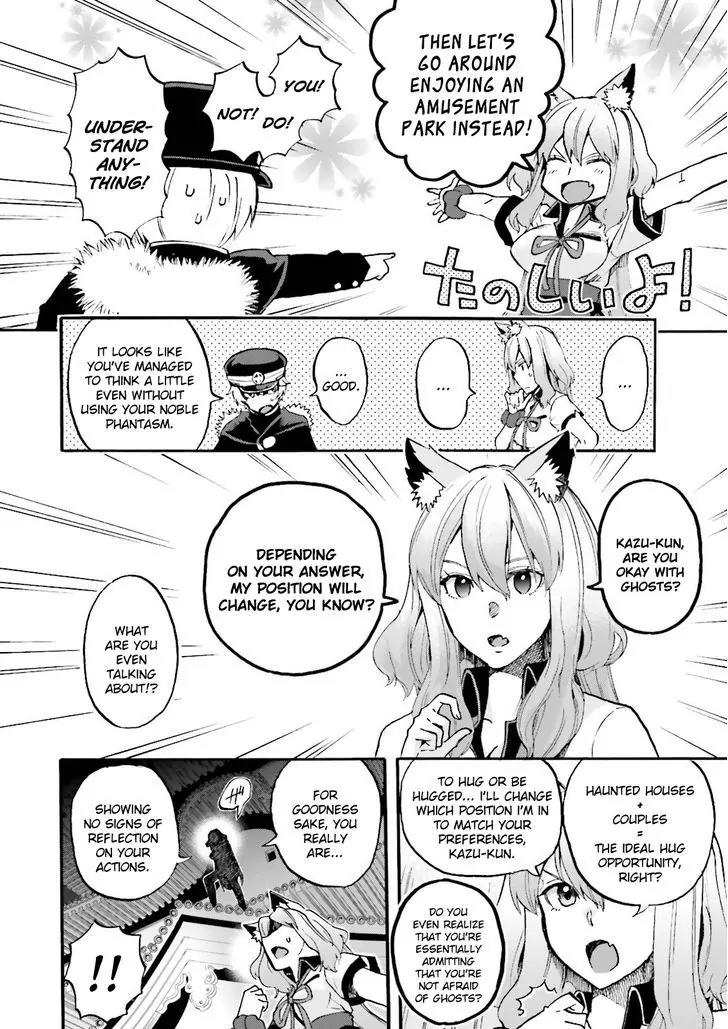Fate/Extra CCC - Foxtail Chapter 29 page 2 - Chapter 29: Rival