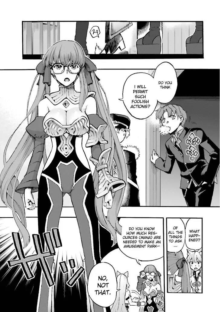 Fate/Extra CCC - Foxtail Chapter 29 page 3 - Chapter 29: Rival