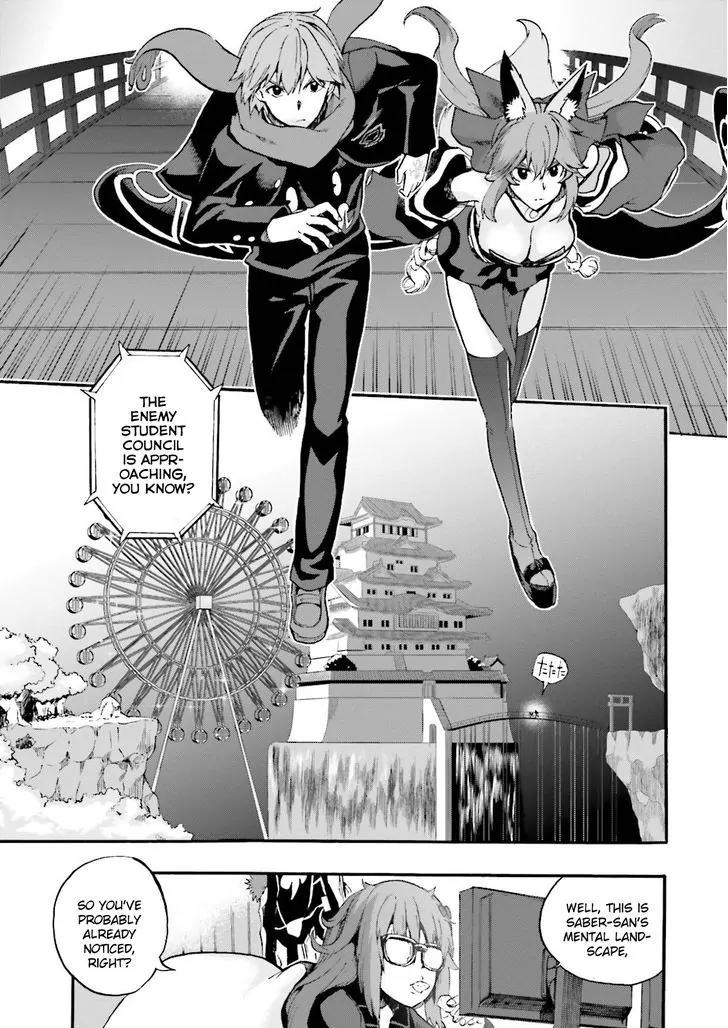 Fate/Extra CCC - Foxtail Chapter 29 page 5 - Chapter 29: Rival