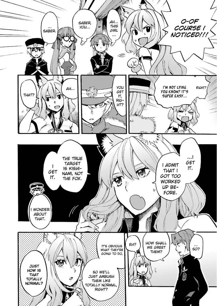 Fate/Extra CCC - Foxtail Chapter 29 page 6 - Chapter 29: Rival