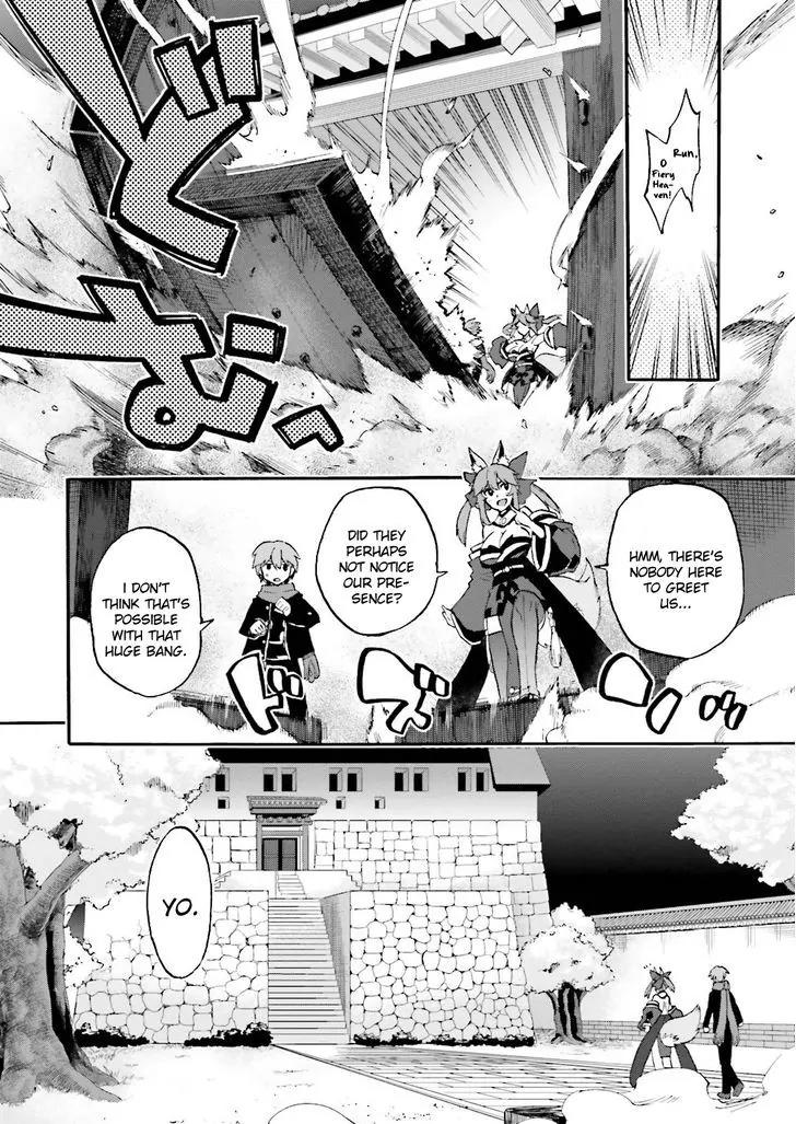 Fate/Extra CCC - Foxtail Chapter 29 page 8 - Chapter 29: Rival