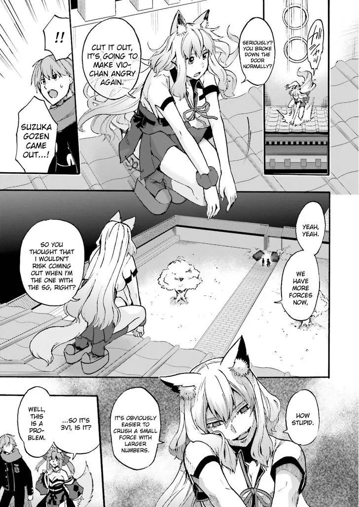 Fate/Extra CCC - Foxtail Chapter 29 page 9 - Chapter 29: Rival