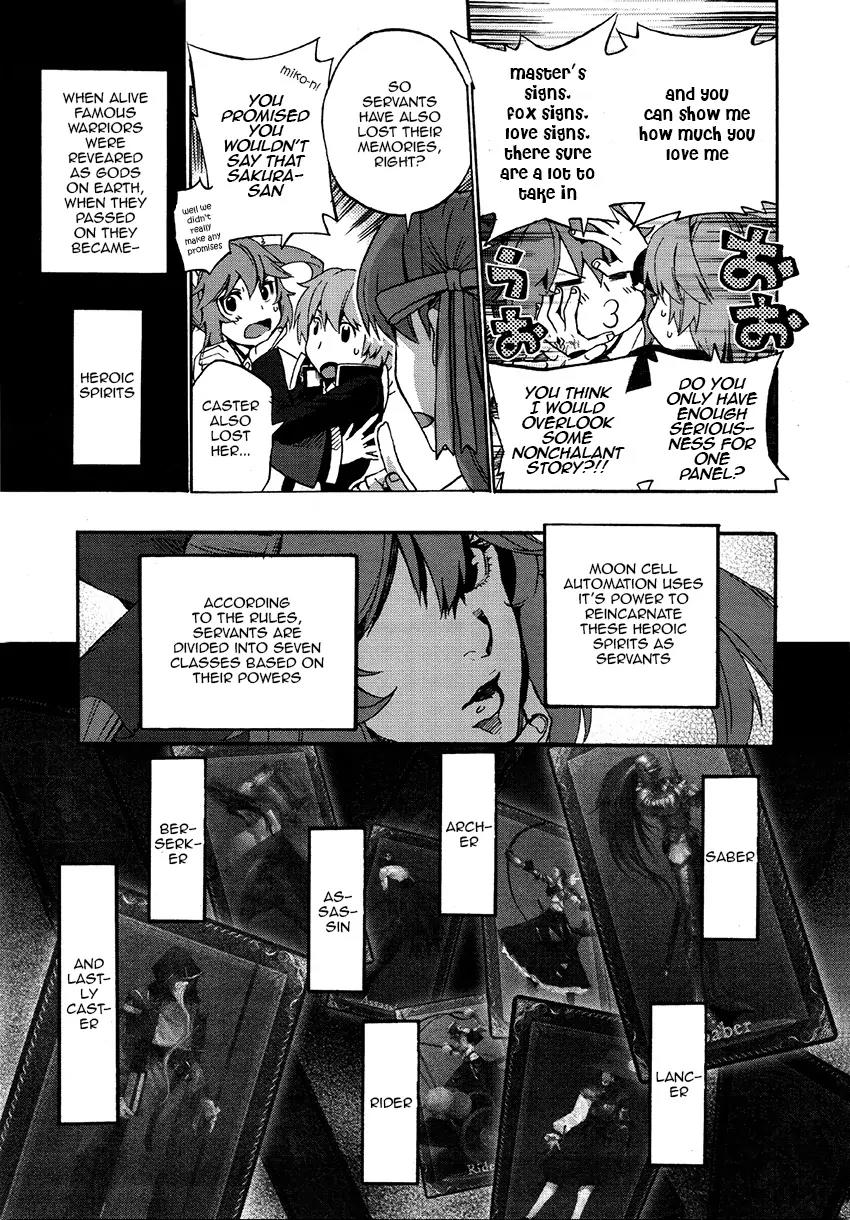 Fate/Extra CCC - Foxtail Chapter 3 page 20 - Chapter 3: Wizards