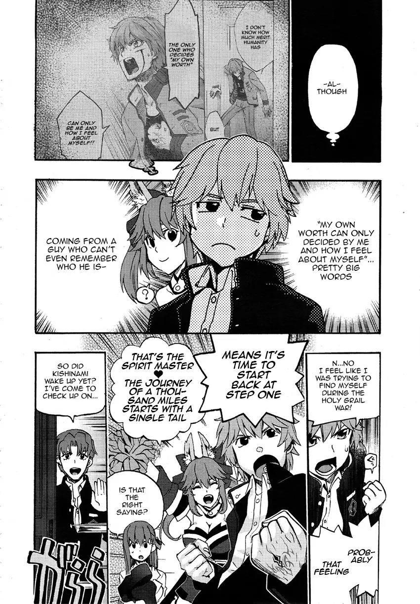 Fate/Extra CCC - Foxtail Chapter 3 page 23 - Chapter 3: Wizards