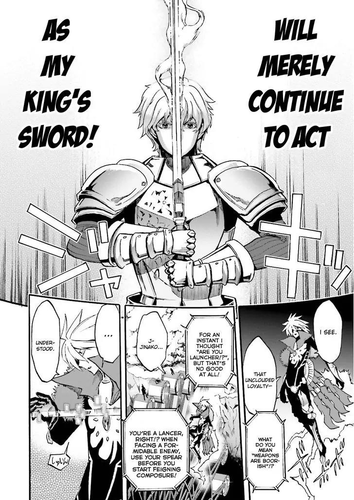 Fate/Extra CCC - Foxtail Chapter 30 page 11 - Chapter 30: Gawain VS Karna 1