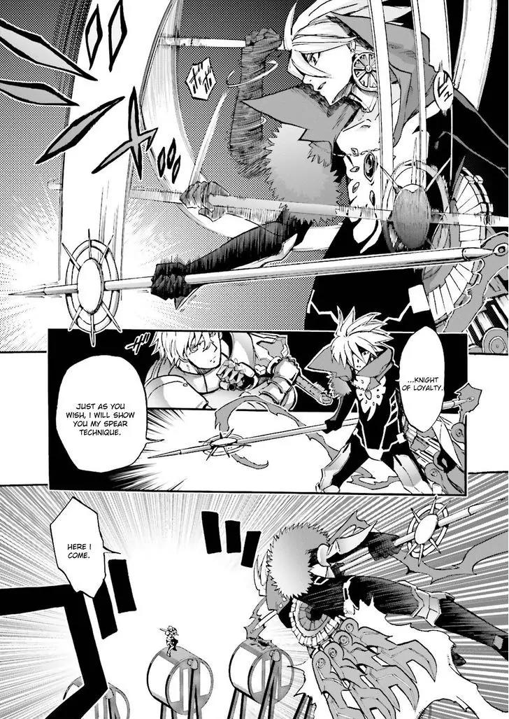 Fate/Extra CCC - Foxtail Chapter 30 page 12 - Chapter 30: Gawain VS Karna 1