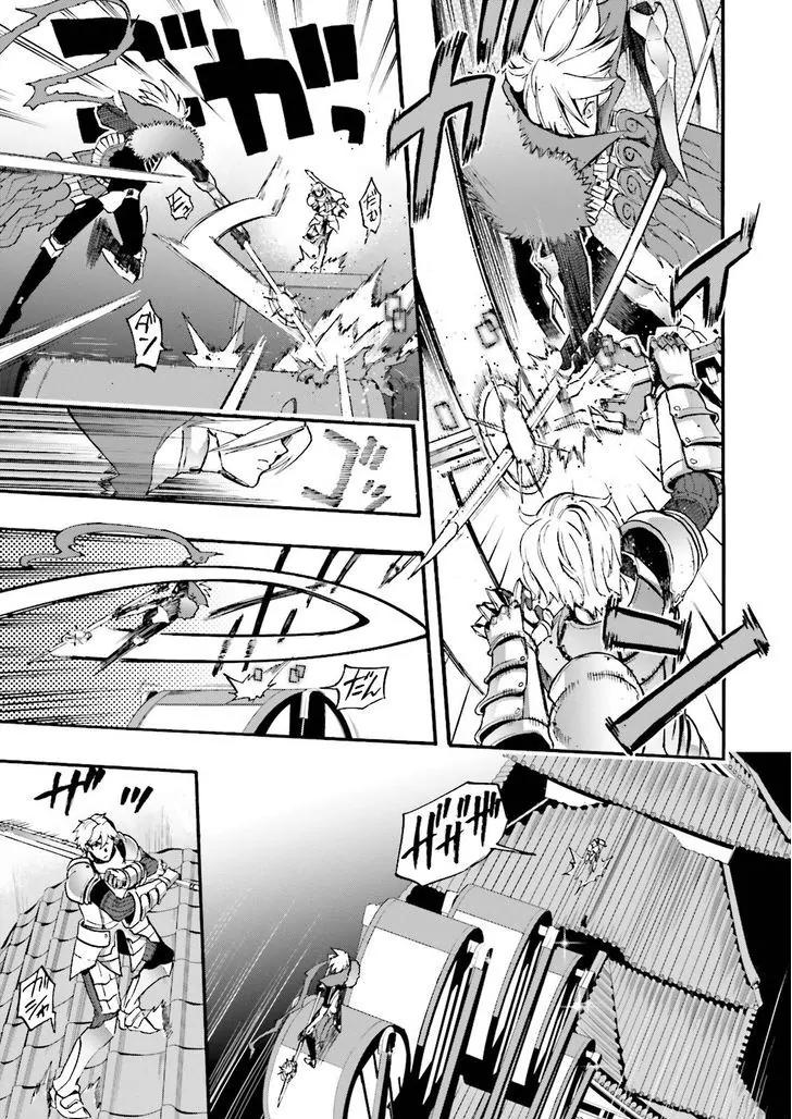 Fate/Extra CCC - Foxtail Chapter 30 page 14 - Chapter 30: Gawain VS Karna 1
