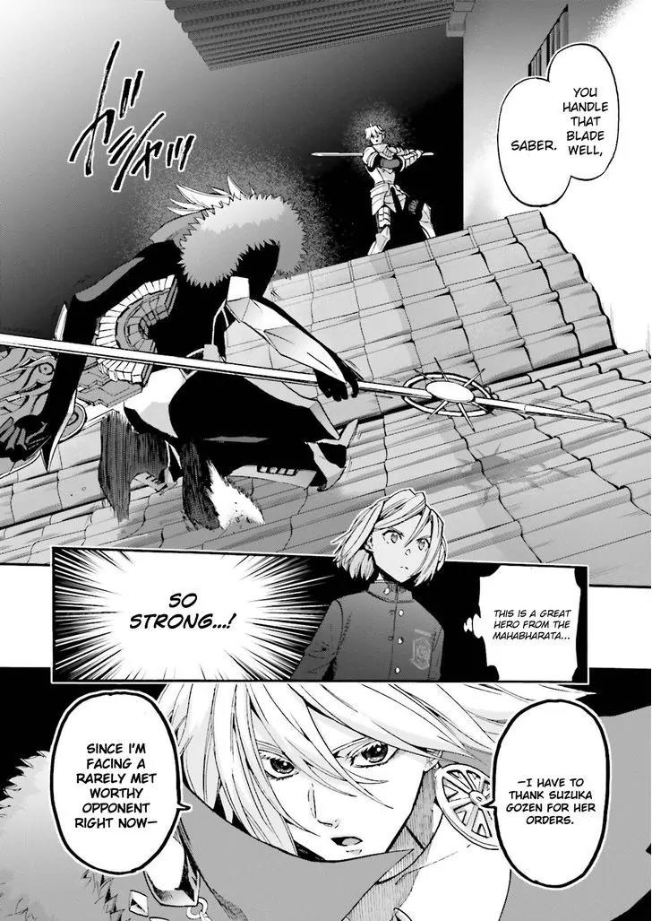 Fate/Extra CCC - Foxtail Chapter 30 page 15 - Chapter 30: Gawain VS Karna 1