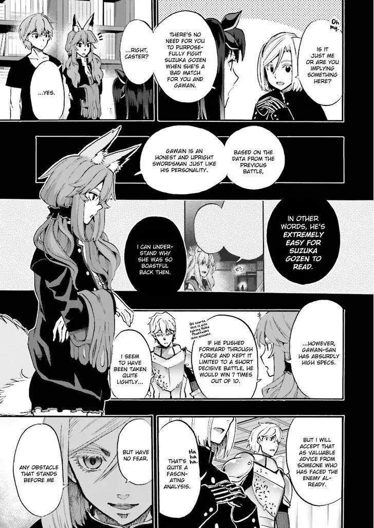 Fate/Extra CCC - Foxtail Chapter 30 page 3 - Chapter 30: Gawain VS Karna 1