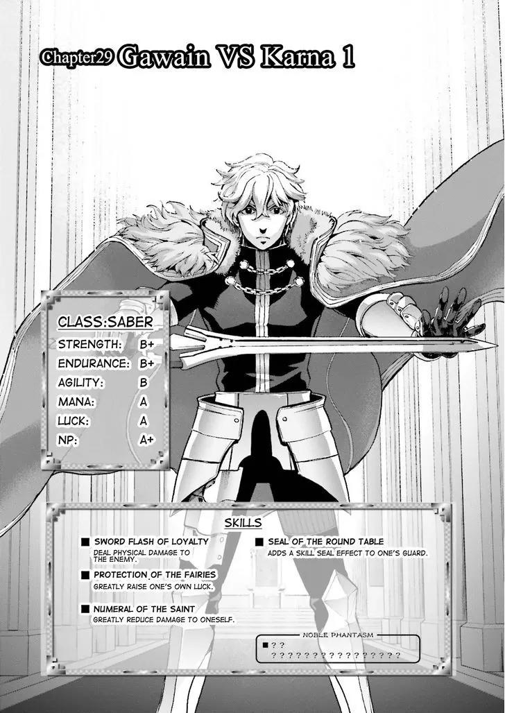 Fate/Extra CCC - Foxtail Chapter 30 page 5 - Chapter 30: Gawain VS Karna 1