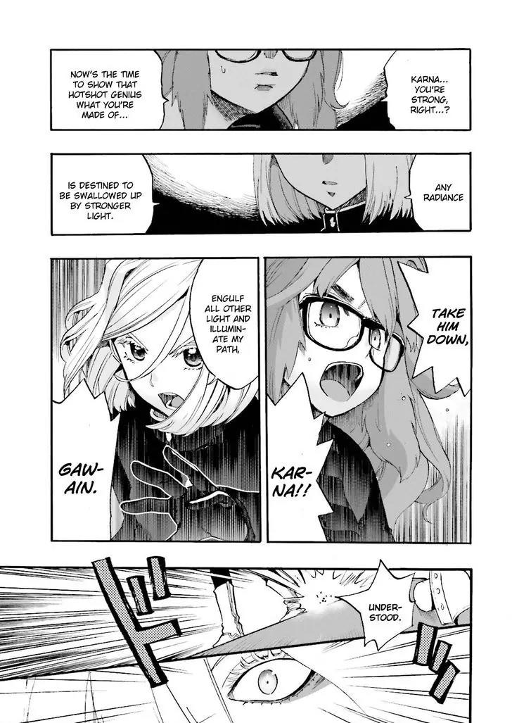 Fate/Extra CCC - Foxtail Chapter 30 page 6 - Chapter 30: Gawain VS Karna 1