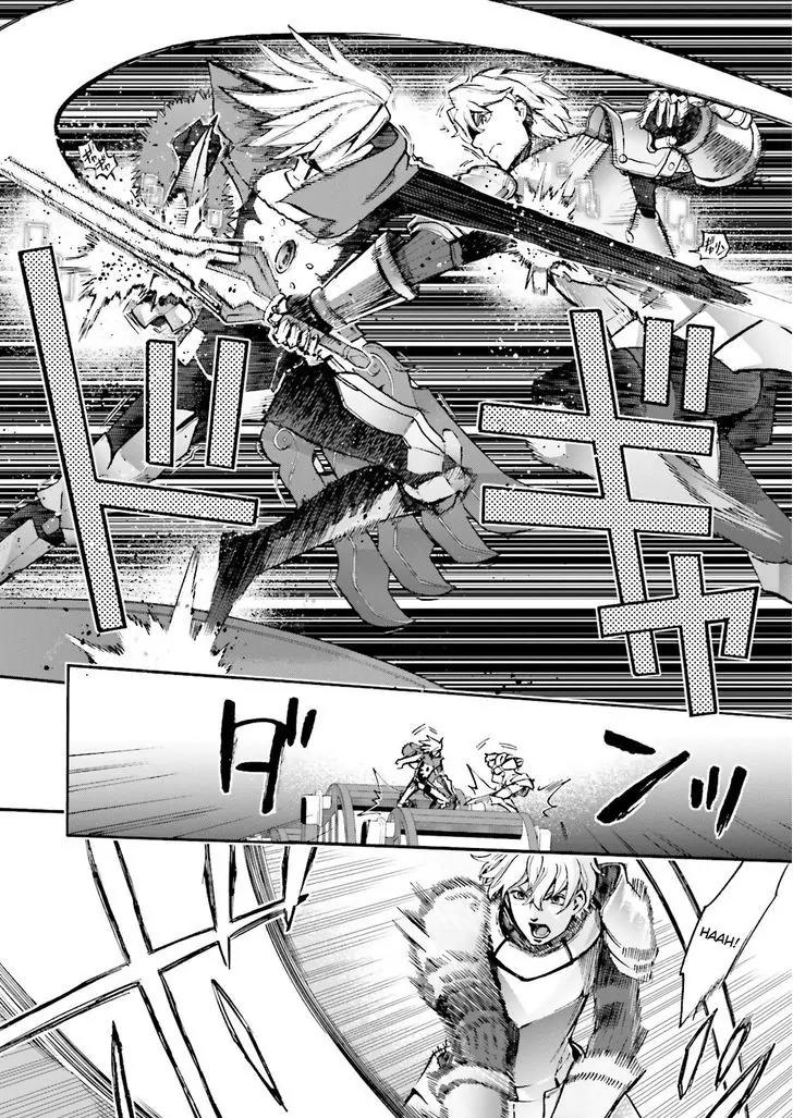 Fate/Extra CCC - Foxtail Chapter 30 page 7 - Chapter 30: Gawain VS Karna 1