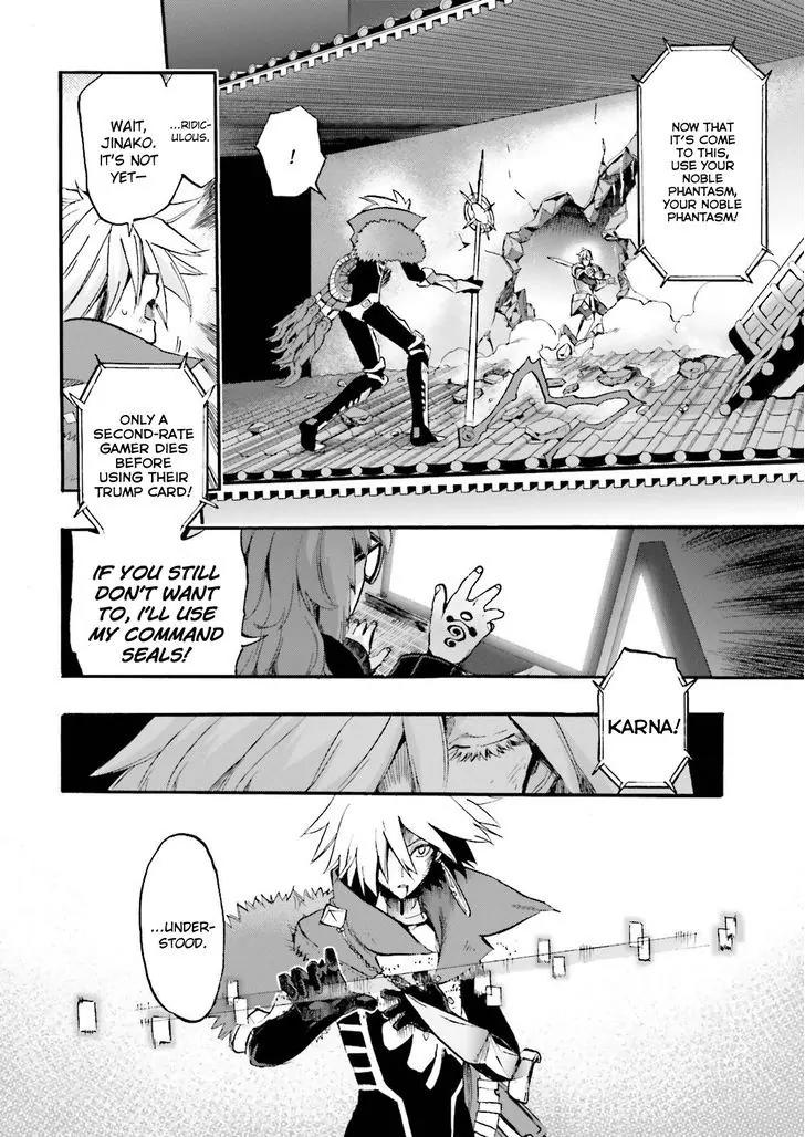 Fate/Extra CCC - Foxtail Chapter 31 page 13 - Chapter 31: Gawain VS Karna 2