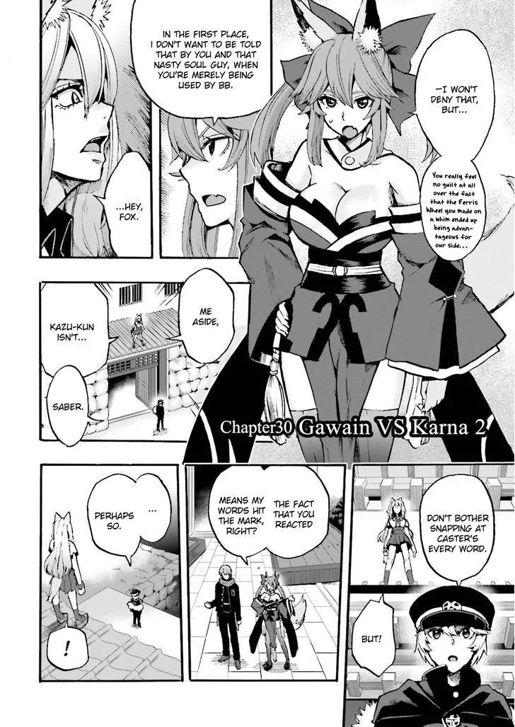 Fate/Extra CCC - Foxtail Chapter 31 page 2 - Chapter 31: Gawain VS Karna 2