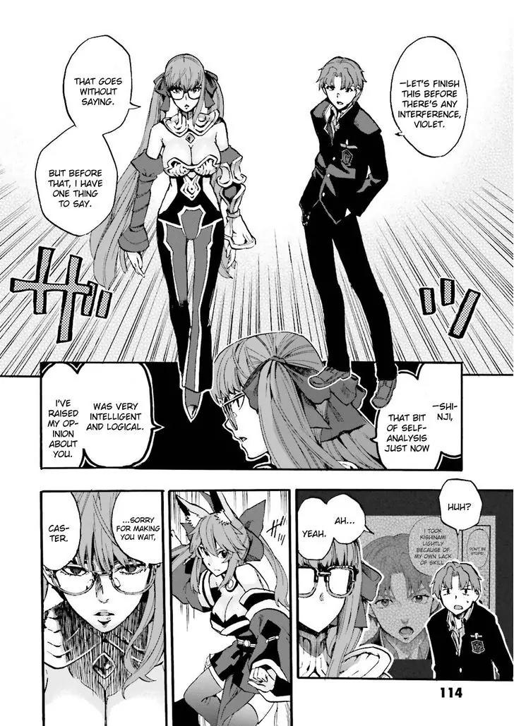 Fate/Extra CCC - Foxtail Chapter 31 page 4 - Chapter 31: Gawain VS Karna 2