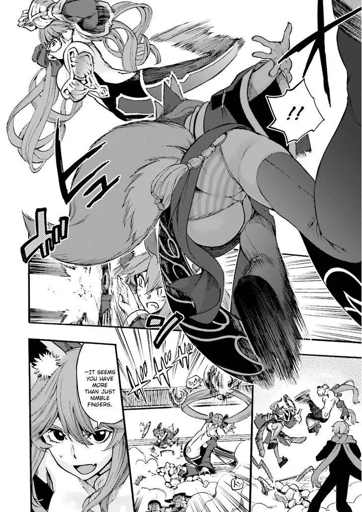 Fate/Extra CCC - Foxtail Chapter 31 page 6 - Chapter 31: Gawain VS Karna 2
