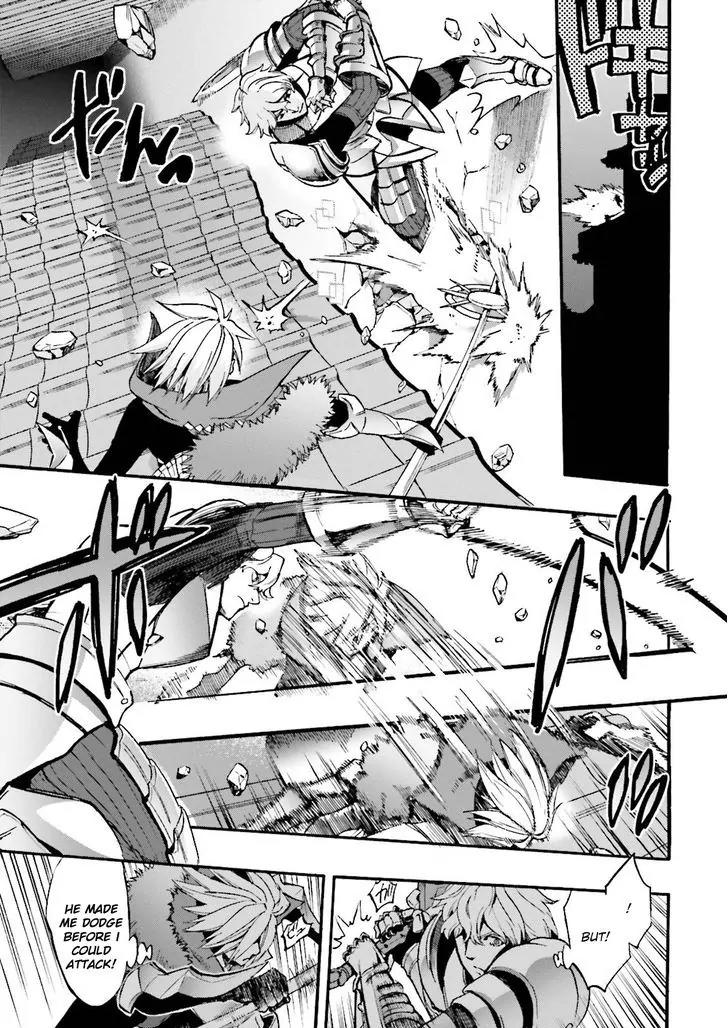 Fate/Extra CCC - Foxtail Chapter 31 page 7 - Chapter 31: Gawain VS Karna 2