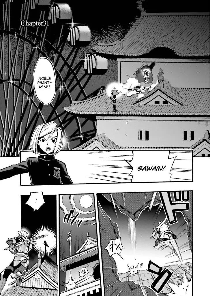 Fate/Extra CCC - Foxtail Chapter 32 page 1 - Chapter 32: Gawain VS Karna III