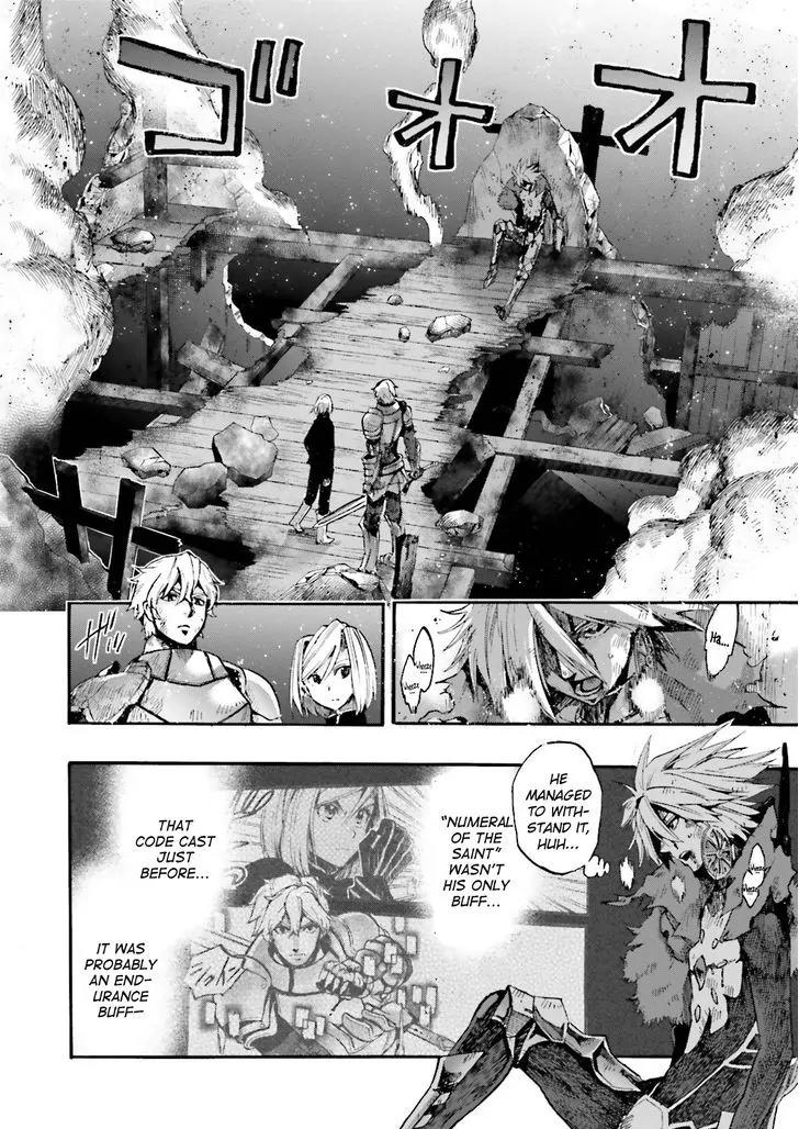 Fate/Extra CCC - Foxtail Chapter 32 page 14 - Chapter 32: Gawain VS Karna III
