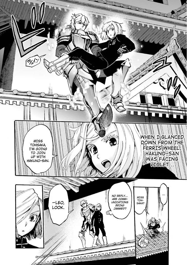 Fate/Extra CCC - Foxtail Chapter 32 page 17 - Chapter 32: Gawain VS Karna III