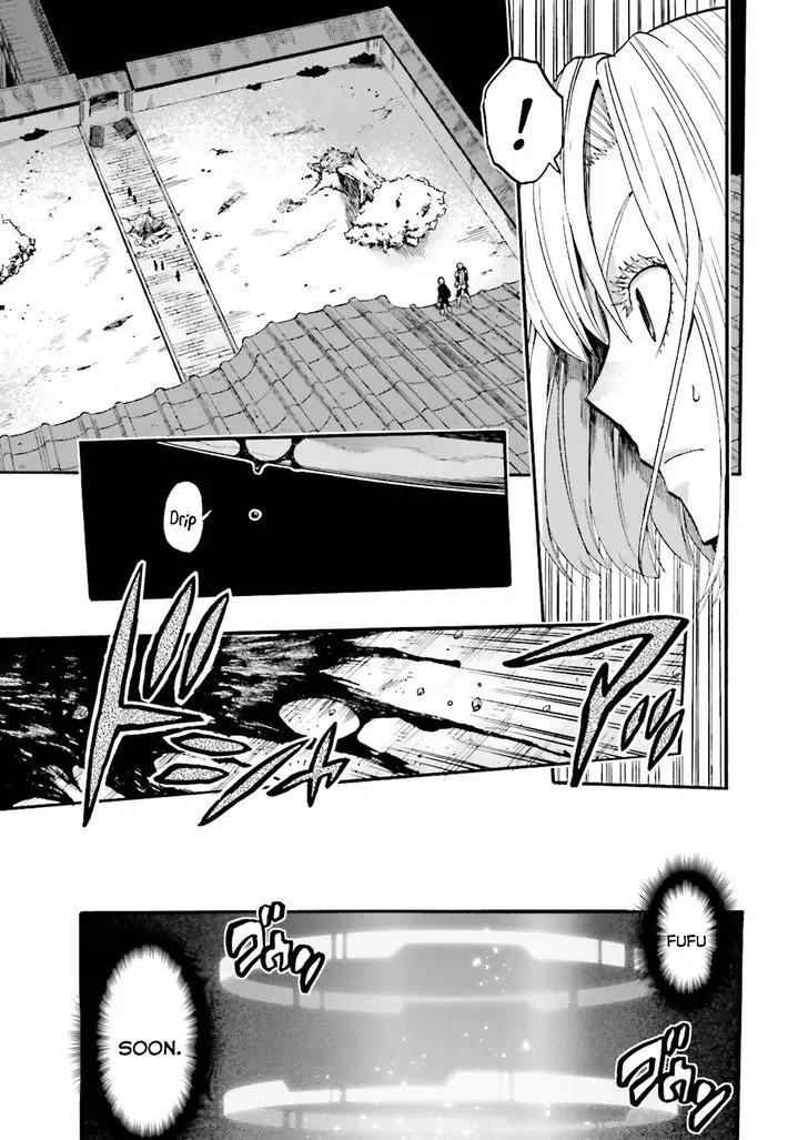 Fate/Extra CCC - Foxtail Chapter 32 page 18 - Chapter 32: Gawain VS Karna III