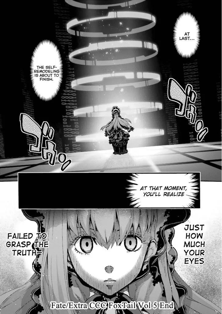 Fate/Extra CCC - Foxtail Chapter 32 page 19 - Chapter 32: Gawain VS Karna III