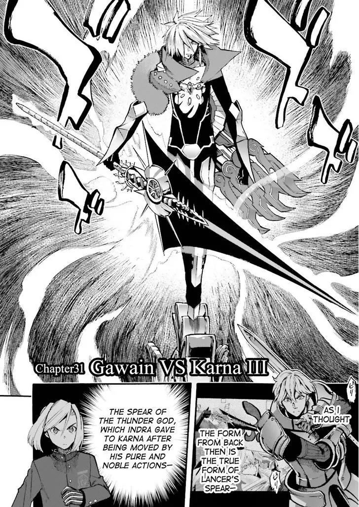 Fate/Extra CCC - Foxtail Chapter 32 page 2 - Chapter 32: Gawain VS Karna III
