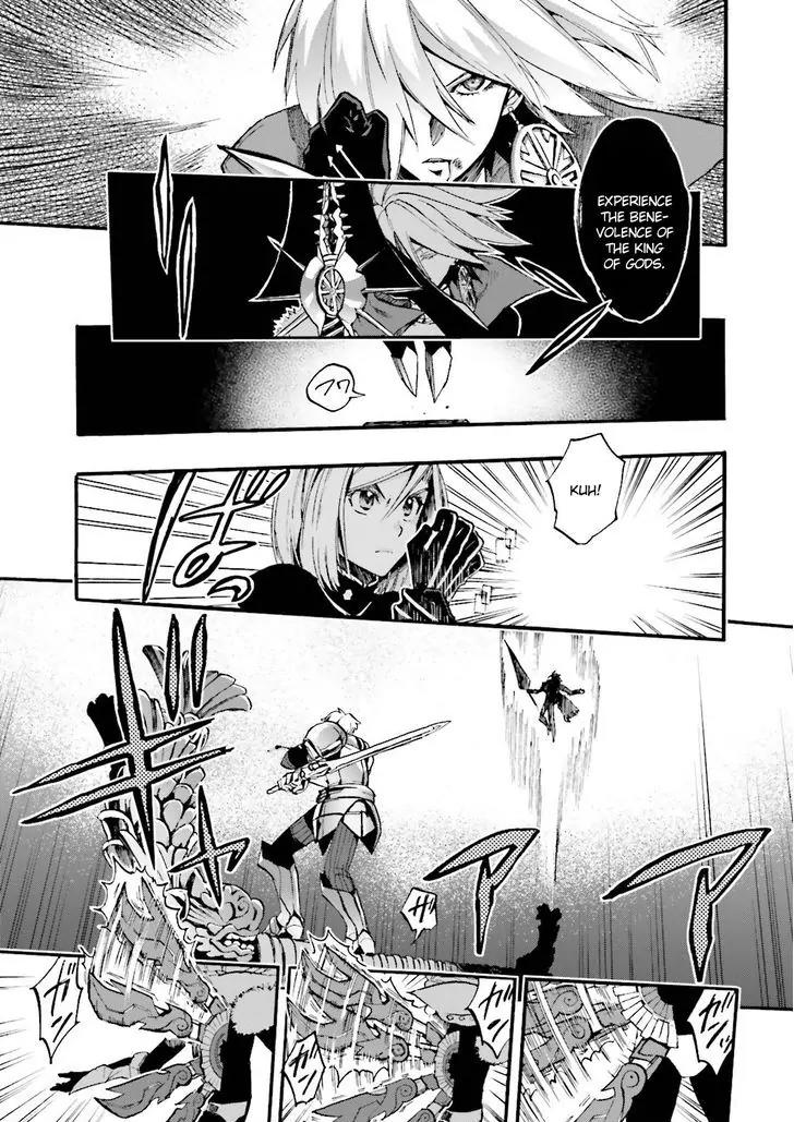 Fate/Extra CCC - Foxtail Chapter 32 page 3 - Chapter 32: Gawain VS Karna III