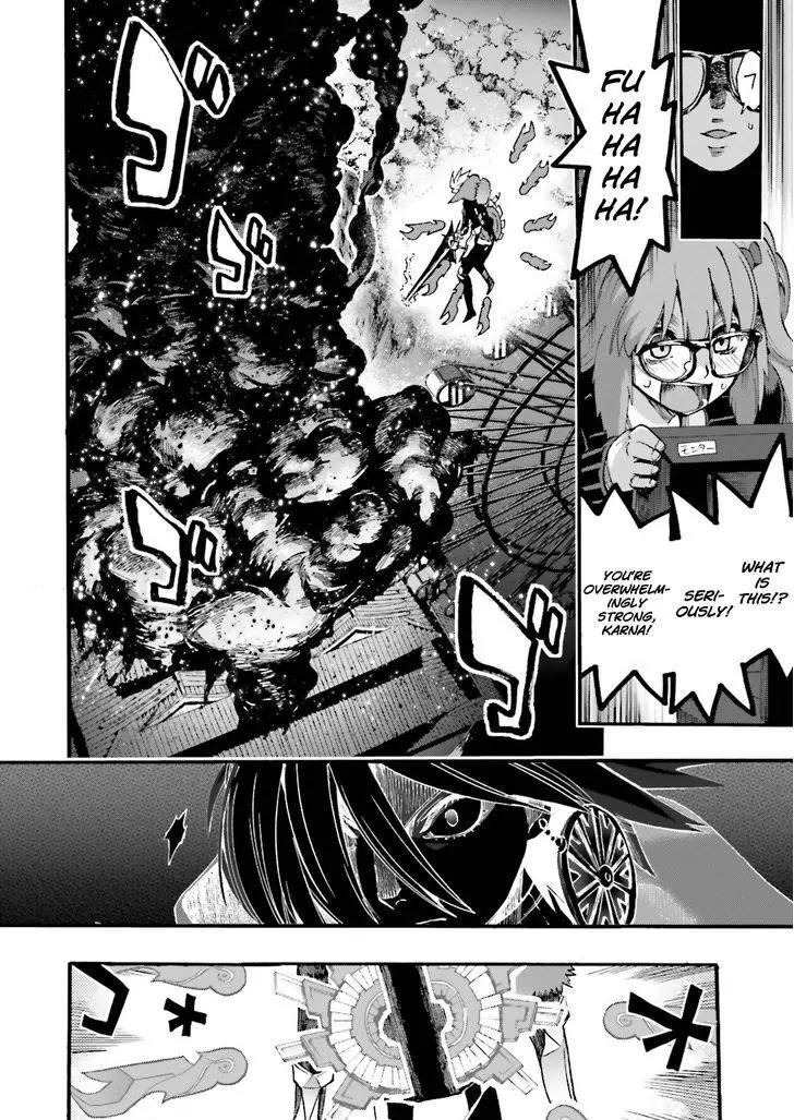 Fate/Extra CCC - Foxtail Chapter 32 page 8 - Chapter 32: Gawain VS Karna III