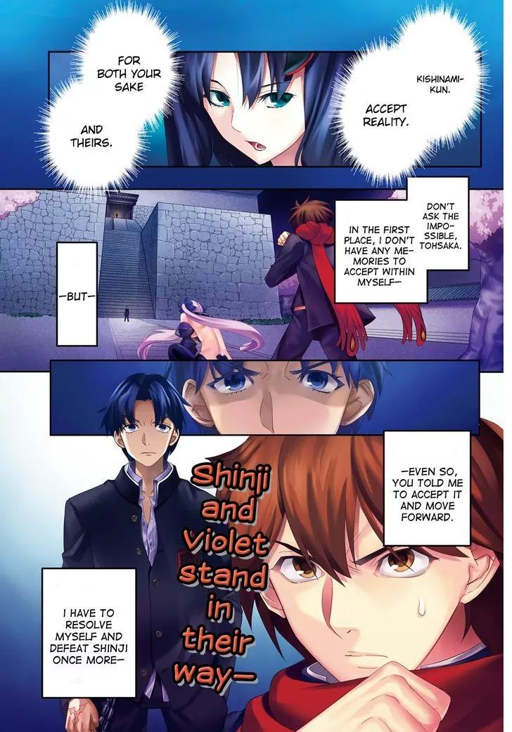 Fate/Extra CCC - Foxtail Chapter 33 page 1 - Chapter 33: Caster VS Violet 1