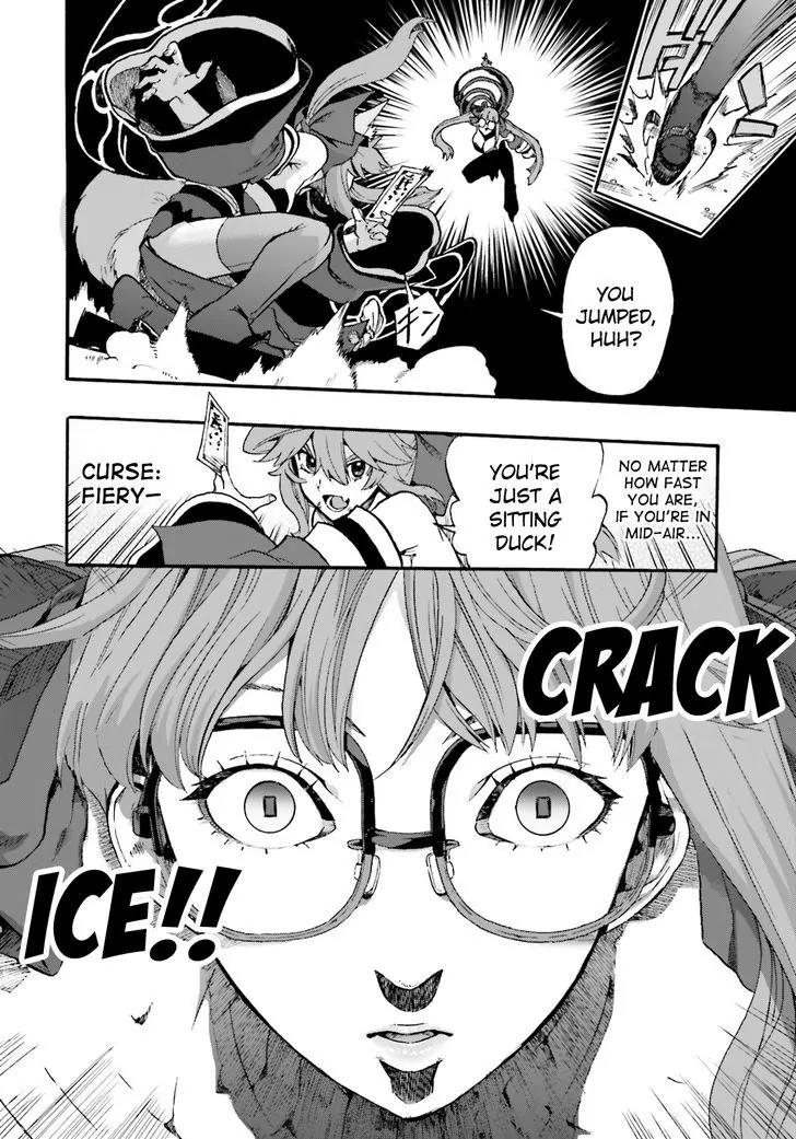 Fate/Extra CCC - Foxtail Chapter 33 page 10 - Chapter 33: Caster VS Violet 1