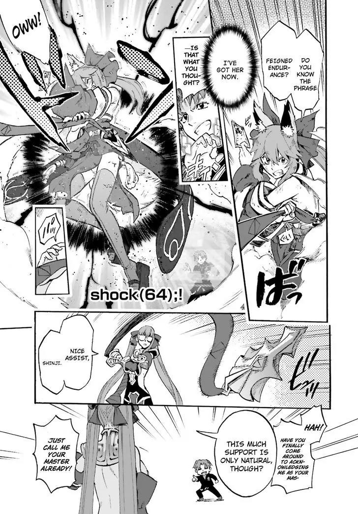 Fate/Extra CCC - Foxtail Chapter 33 page 15 - Chapter 33: Caster VS Violet 1