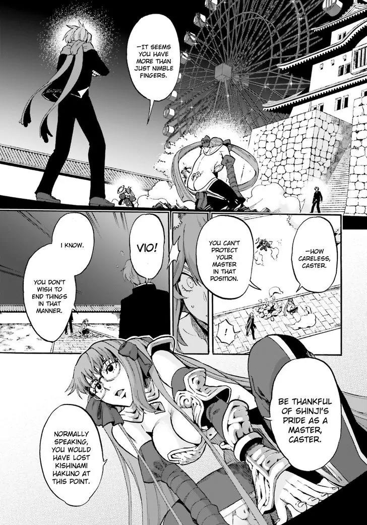 Fate/Extra CCC - Foxtail Chapter 33 page 3 - Chapter 33: Caster VS Violet 1