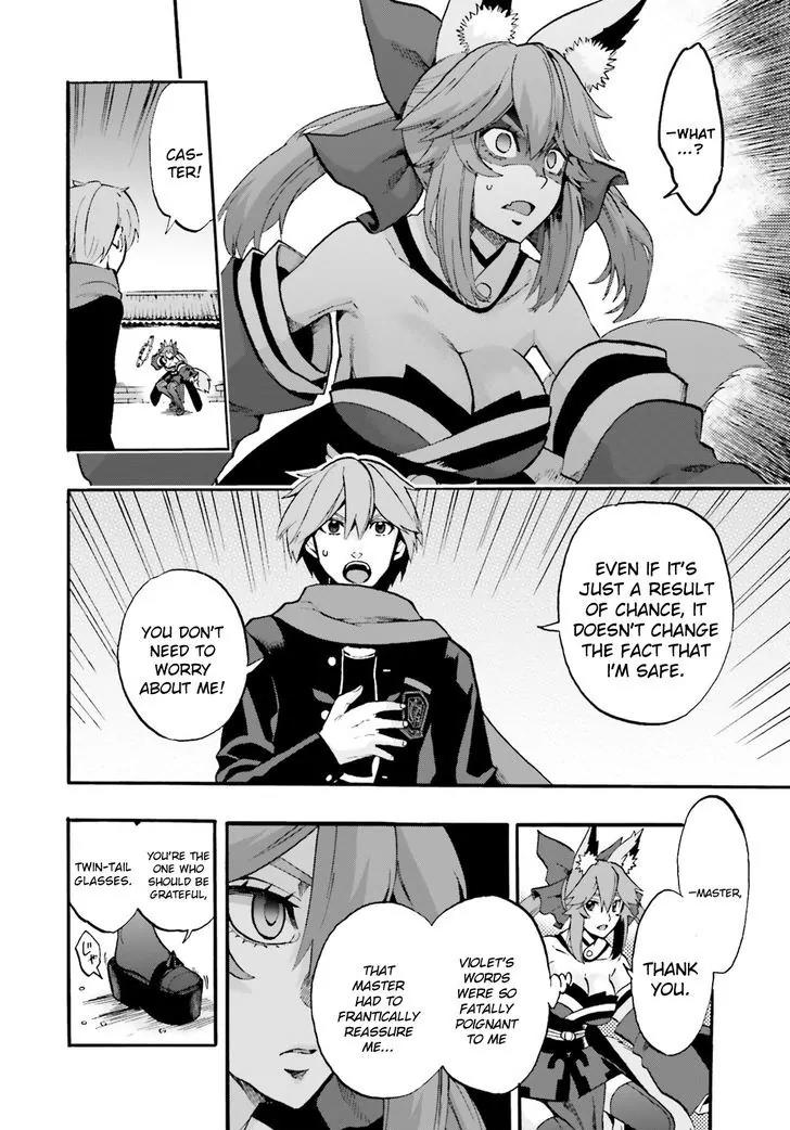 Fate/Extra CCC - Foxtail Chapter 33 page 4 - Chapter 33: Caster VS Violet 1