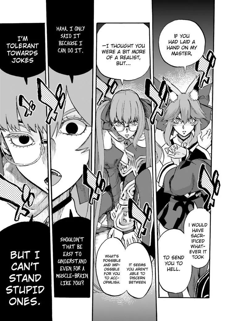 Fate/Extra CCC - Foxtail Chapter 33 page 5 - Chapter 33: Caster VS Violet 1