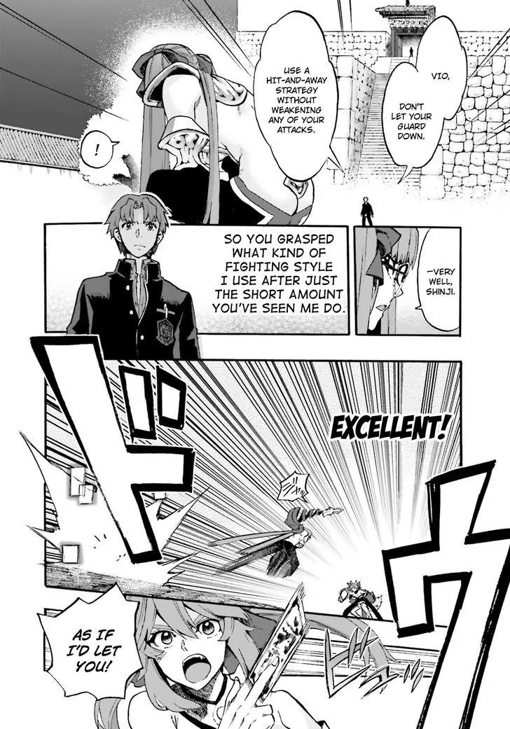 Fate/Extra CCC - Foxtail Chapter 33 page 6 - Chapter 33: Caster VS Violet 1