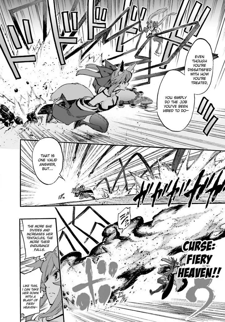 Fate/Extra CCC - Foxtail Chapter 34 page 11 - Chapter 34: Caster VS Violet 2