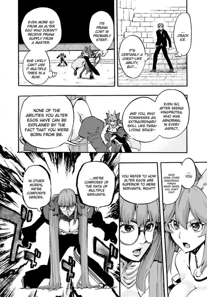 Fate/Extra CCC - Foxtail Chapter 34 page 2 - Chapter 34: Caster VS Violet 2
