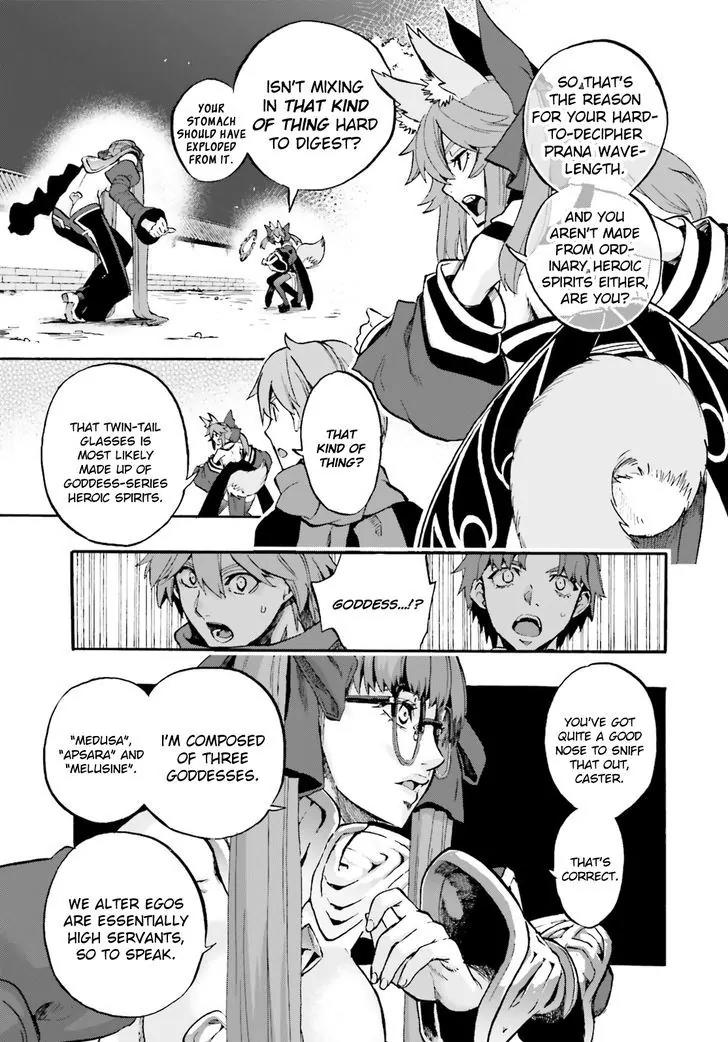 Fate/Extra CCC - Foxtail Chapter 34 page 3 - Chapter 34: Caster VS Violet 2