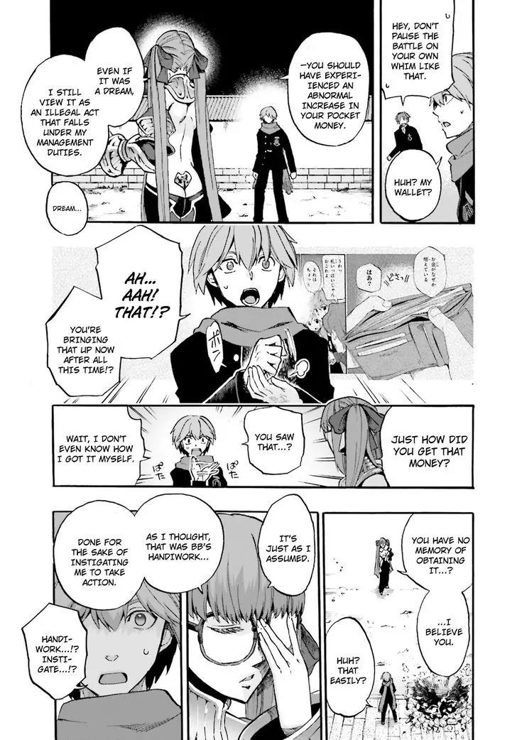 Fate/Extra CCC - Foxtail Chapter 34 page 5 - Chapter 34: Caster VS Violet 2