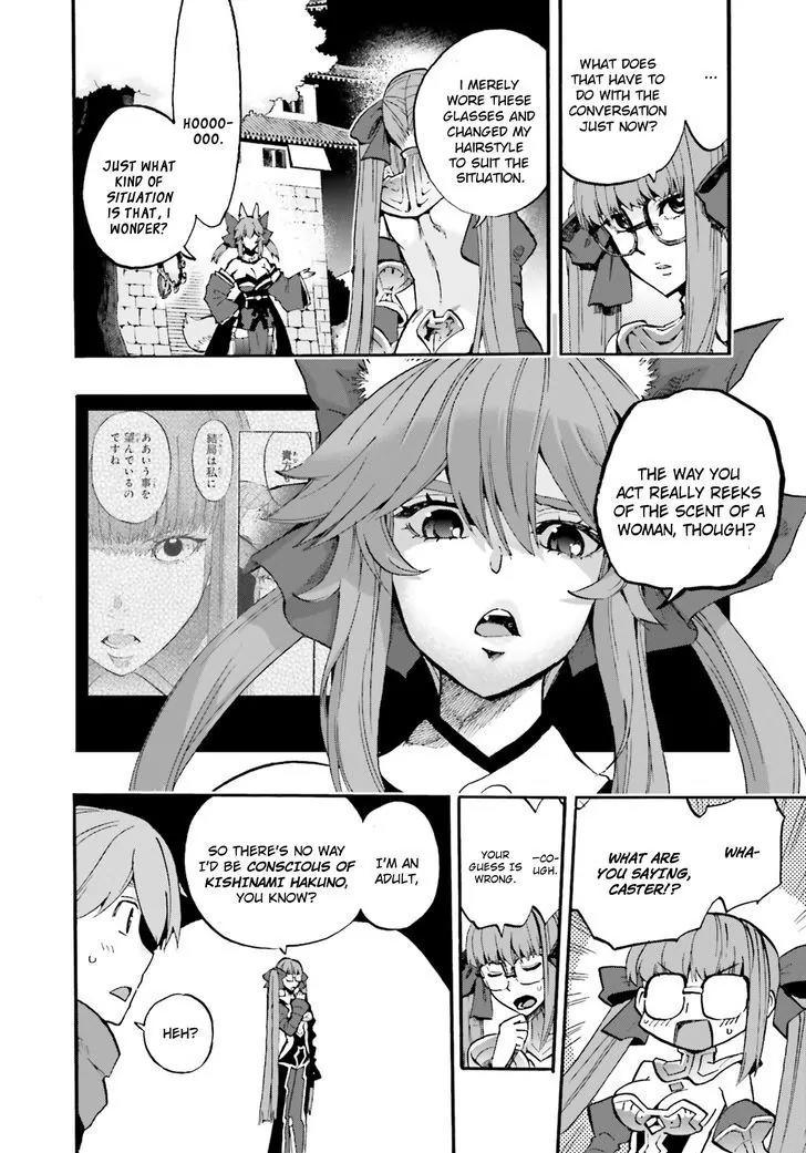 Fate/Extra CCC - Foxtail Chapter 34 page 8 - Chapter 34: Caster VS Violet 2