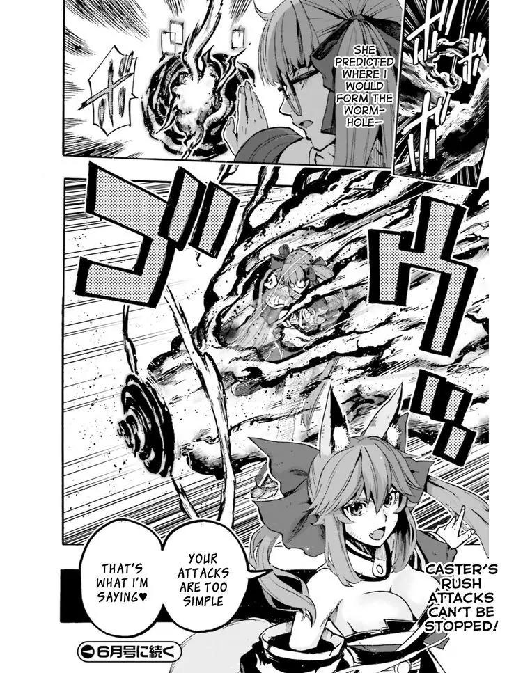 Fate/Extra CCC - Foxtail Chapter 35.1 page 10 - Chapter 35.1: Caster VS Violet 3