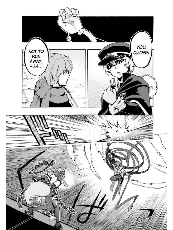 Fate/Extra CCC - Foxtail Chapter 35.1 page 5 - Chapter 35.1: Caster VS Violet 3