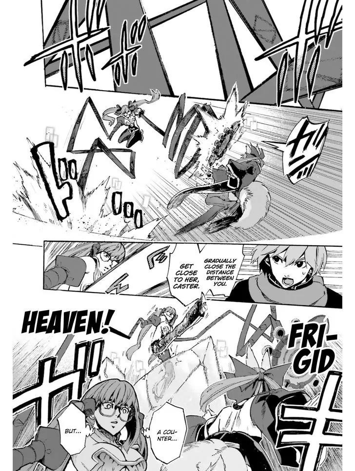 Fate/Extra CCC - Foxtail Chapter 35.1 page 6 - Chapter 35.1: Caster VS Violet 3