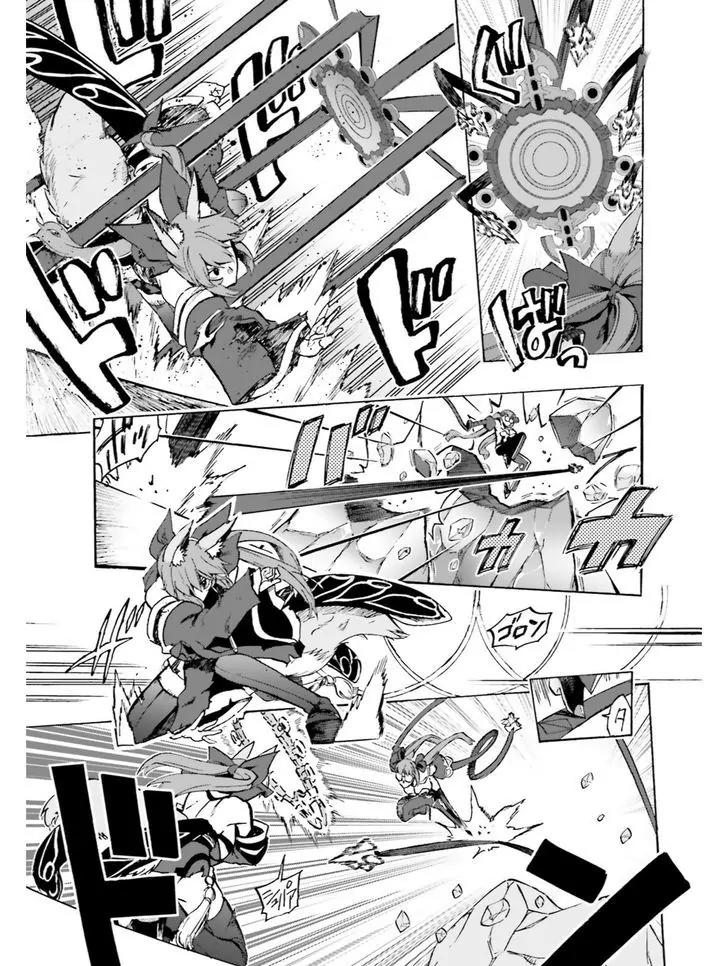 Fate/Extra CCC - Foxtail Chapter 35.1 page 7 - Chapter 35.1: Caster VS Violet 3
