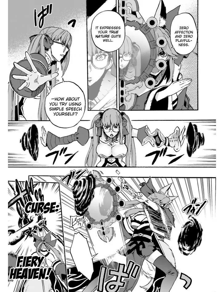Fate/Extra CCC - Foxtail Chapter 35.1 page 9 - Chapter 35.1: Caster VS Violet 3