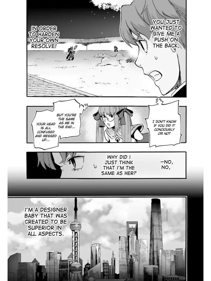 Fate/Extra CCC - Foxtail Chapter 35 page 11 - Chapter 35: Kishinami Hakuno VS Matou Shinji